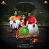 About Poongaatrai Alli Song